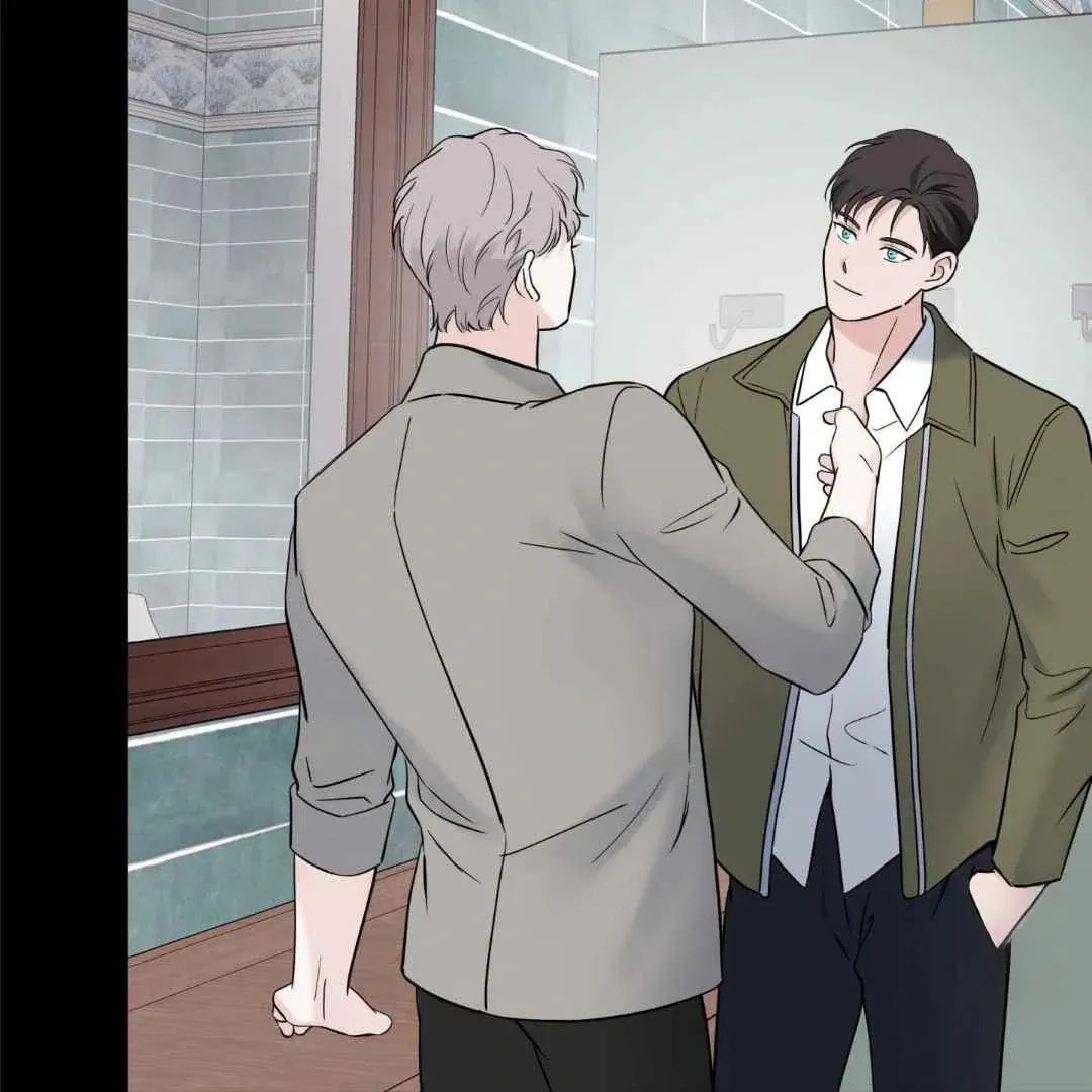 Read Overclock chapter 50 image 67 on Lezhin