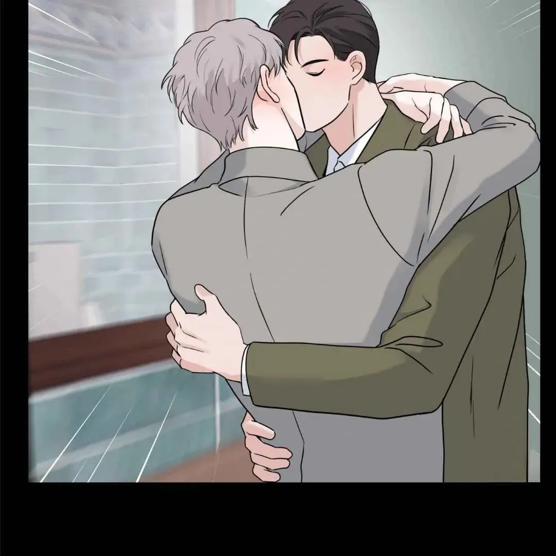 Read Overclock chapter 50 image 69 on Lezhin