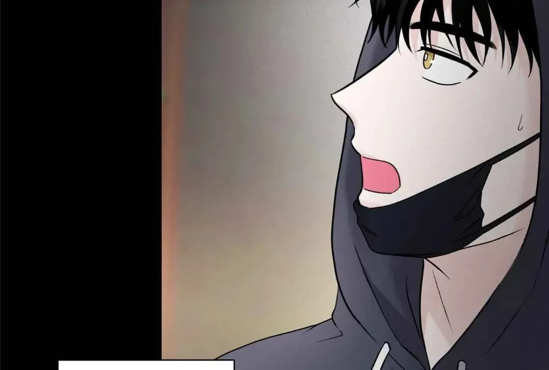 Read Overclock chapter 50 image 87 on Lezhin