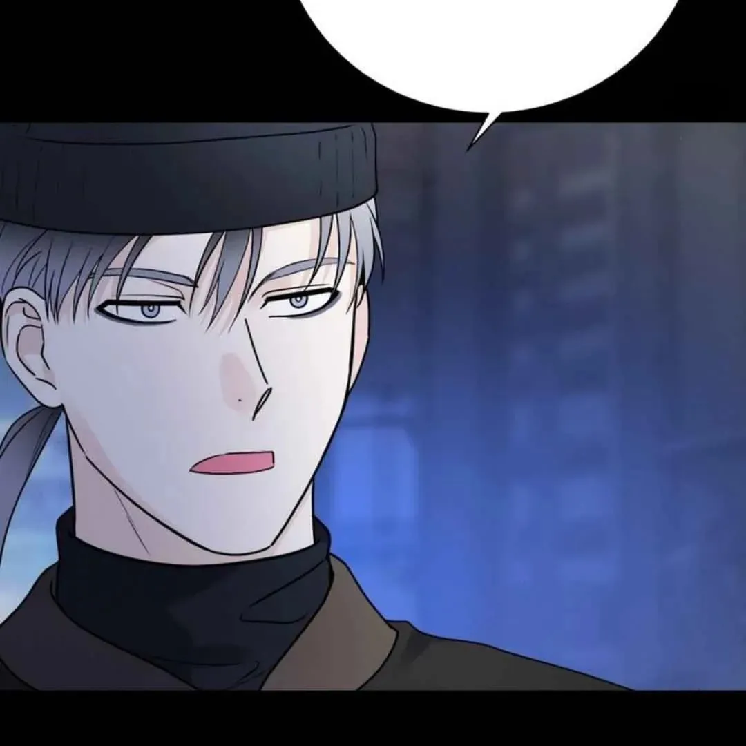 Read Overclock chapter 51 image 44 on Lezhin