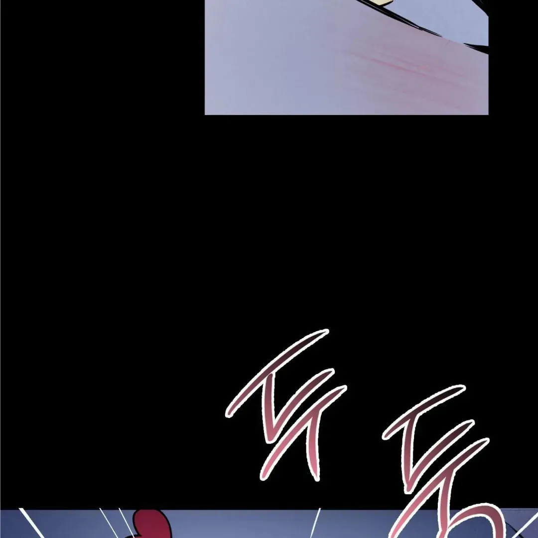 Read Overclock chapter 52 image 106 on Lezhin
