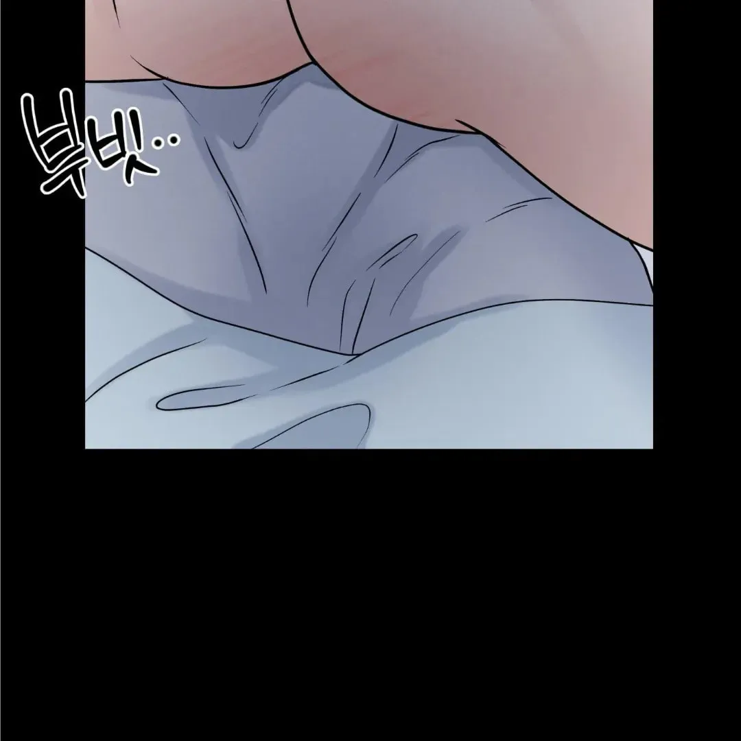 Read Overclock chapter 52 image 118 on Lezhin