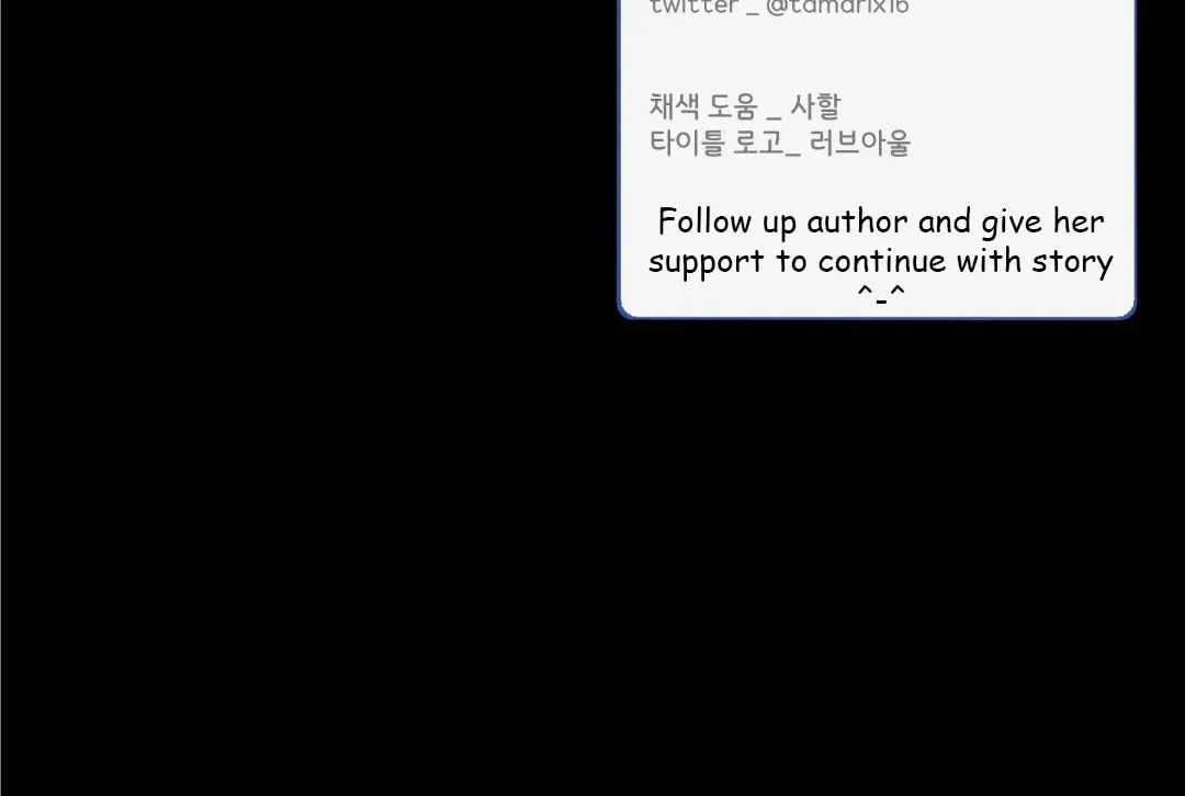 Read Overclock chapter 52 image 123 on Lezhin