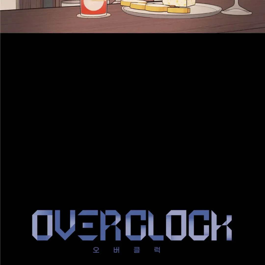 Read Overclock chapter 52 image 17 on Lezhin