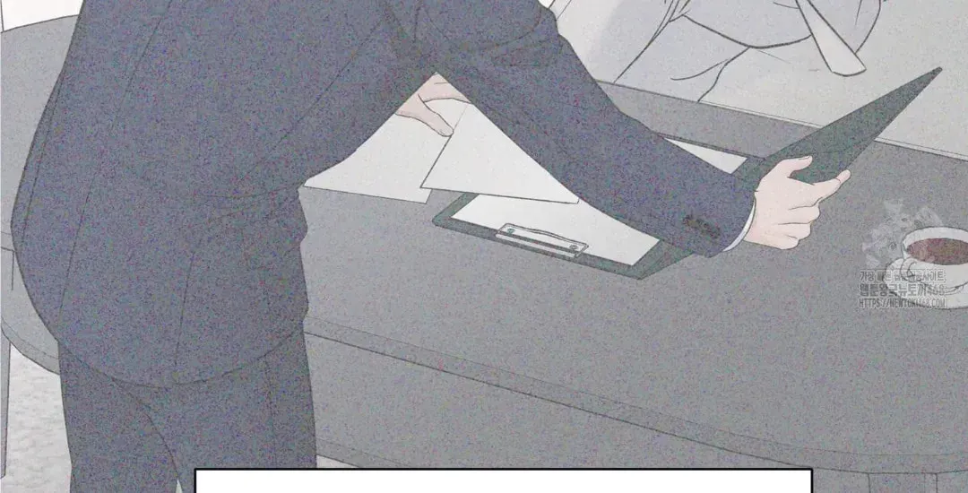 Read Overclock chapter 52 image 50 on Lezhin