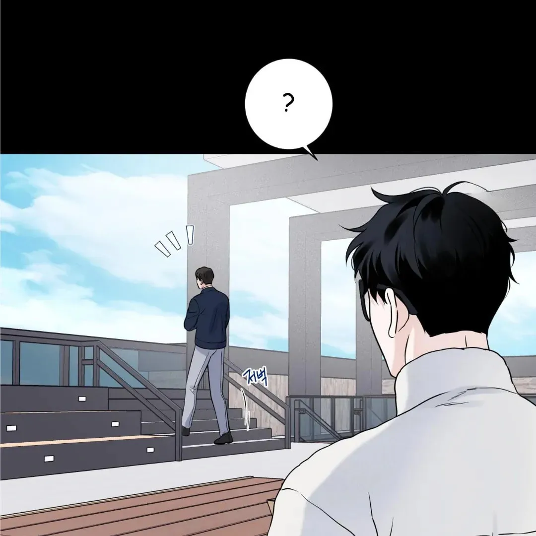 Read Overclock chapter 52 image 61 on Lezhin