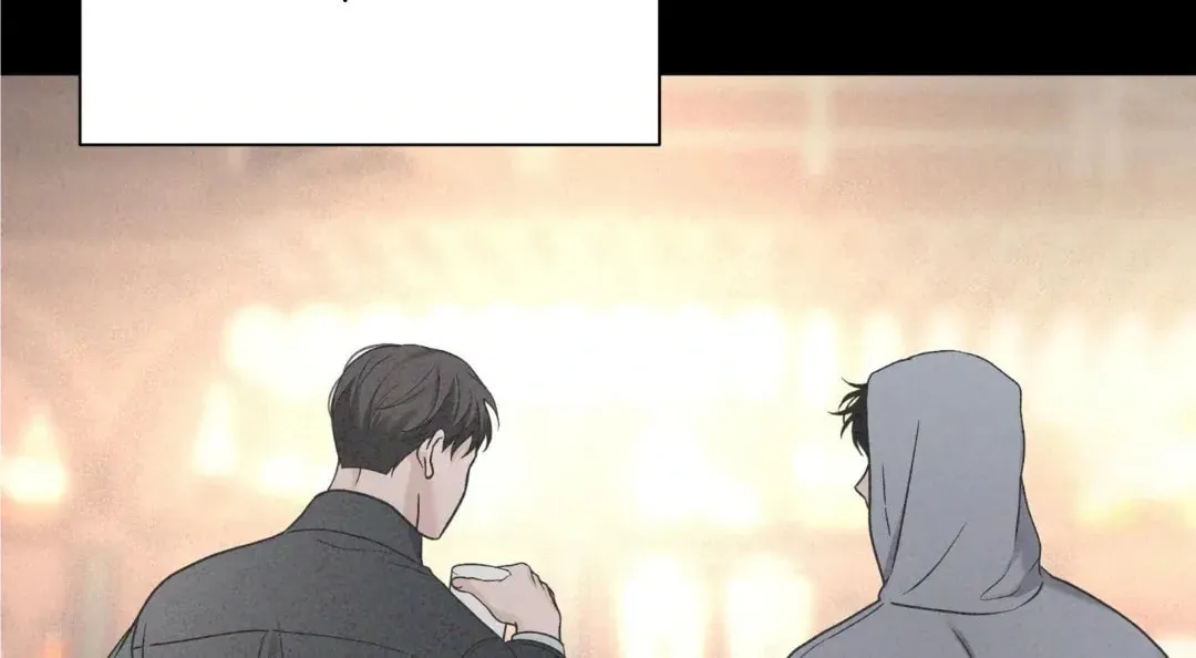 Read Overclock chapter 52 image 68 on Lezhin