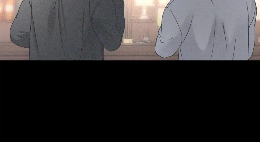 Read Overclock chapter 52 image 69 on Lezhin