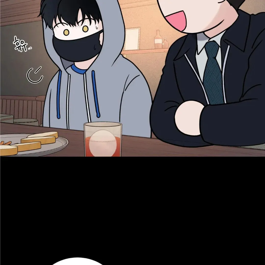 Read Overclock chapter 52 image 7 on Lezhin
