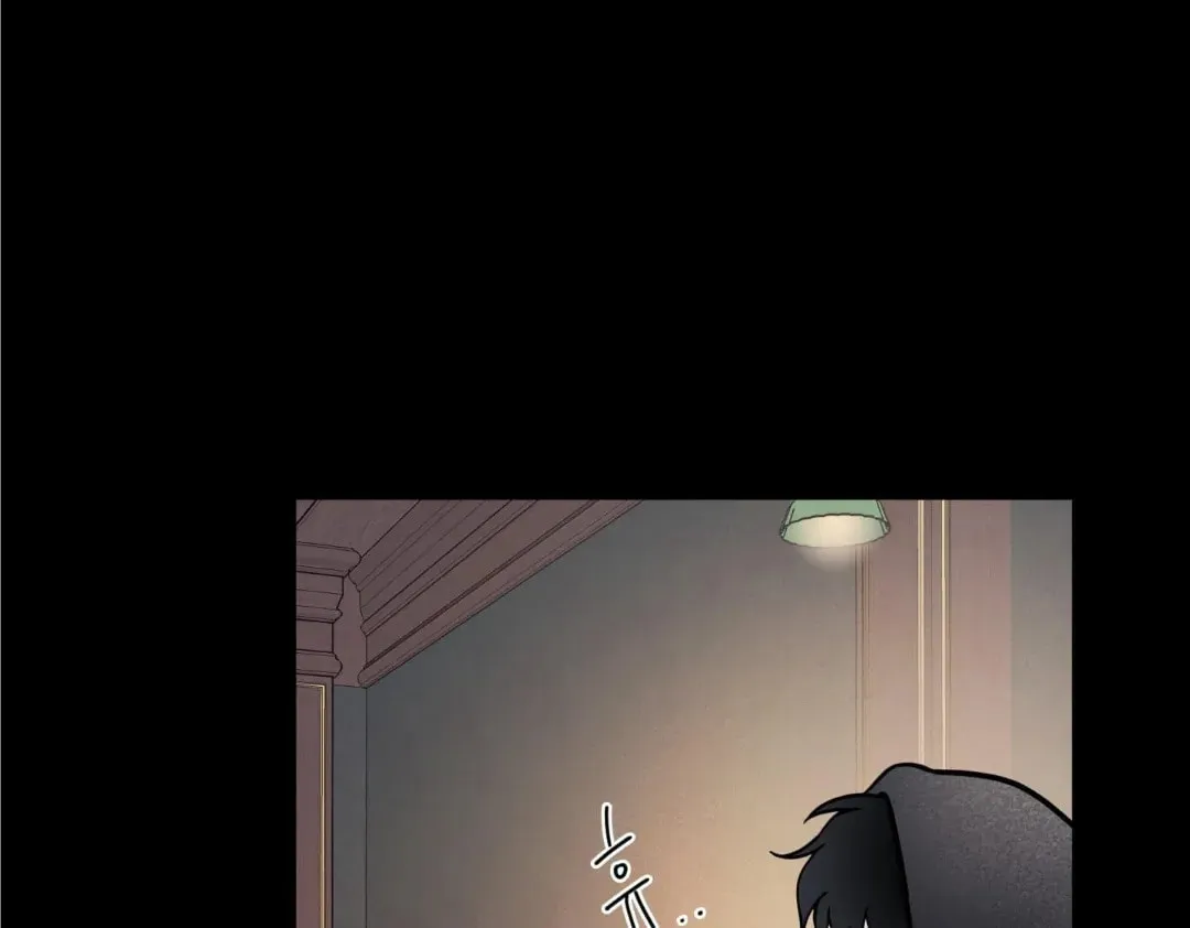 Read Overclock chapter 52 image 99 on Lezhin