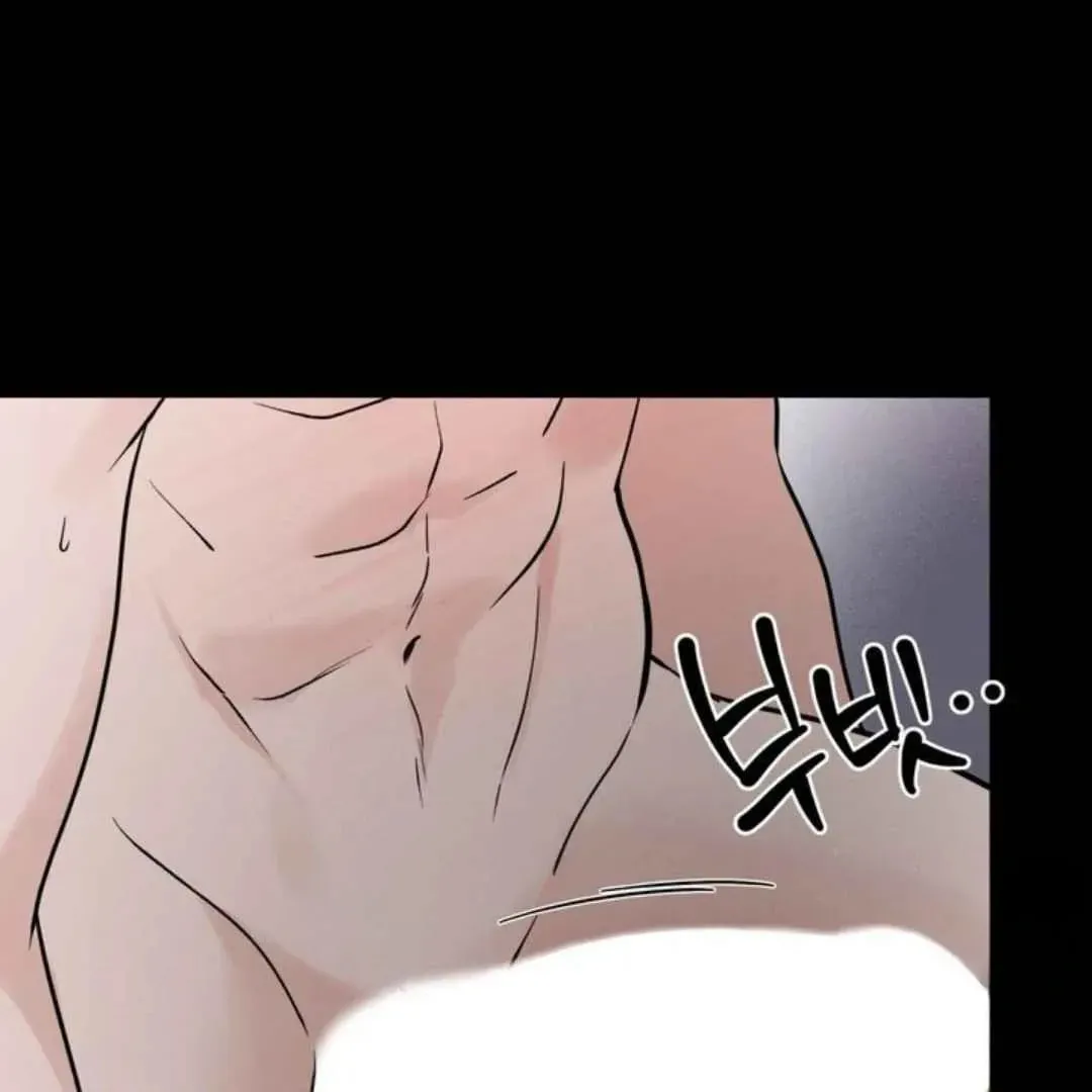 Read Overclock chapter 53 image 15 on Lezhin