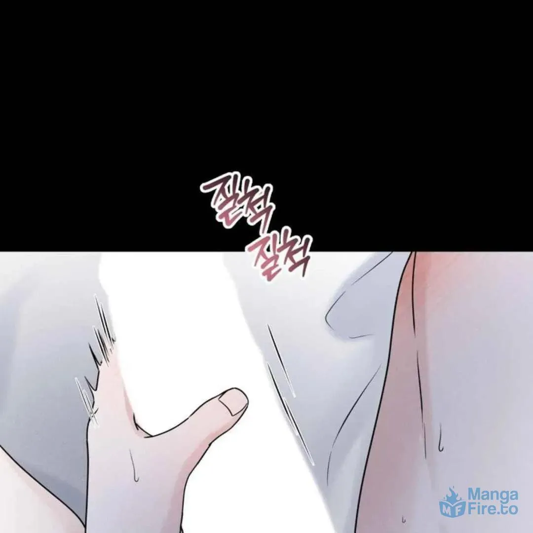 Read Overclock chapter 53 image 2 on Lezhin