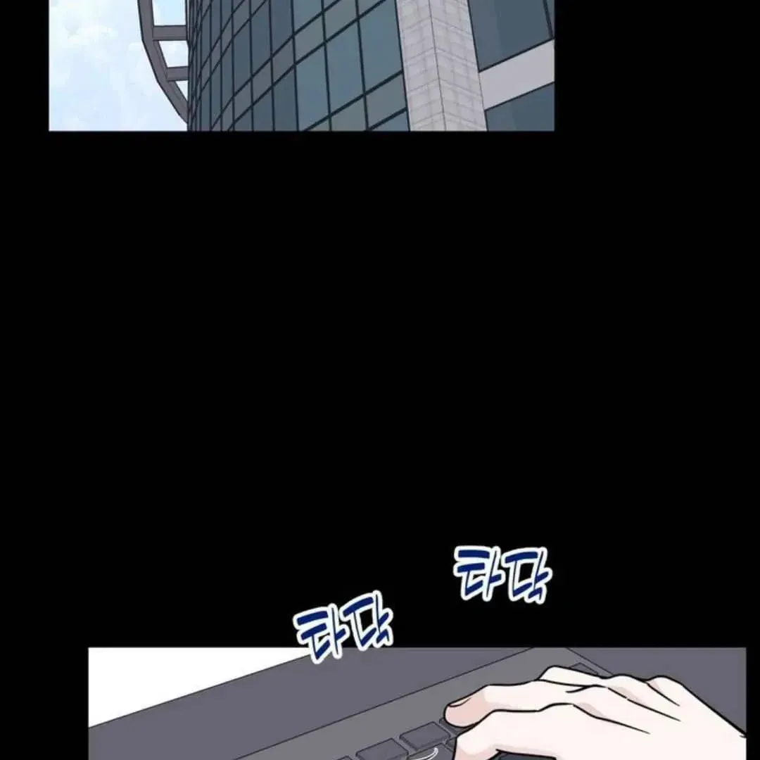 Read Overclock chapter 53 image 78 on Lezhin