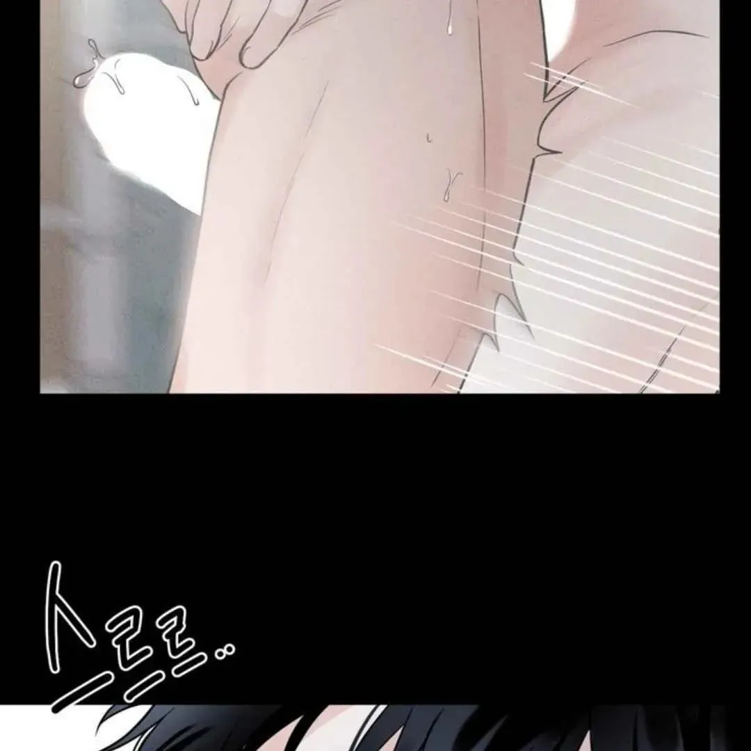 Read Overclock chapter 53 image 9 on Lezhin