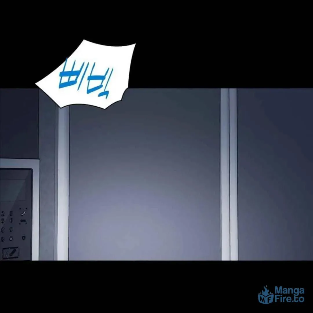Read Overclock chapter 54 image 2 on Lezhin