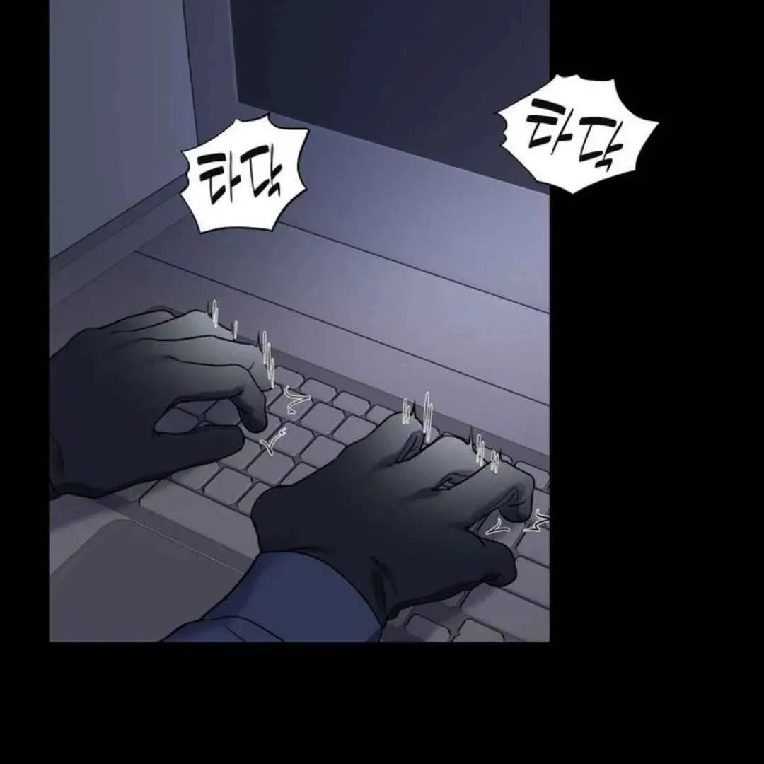 Read Overclock chapter 54 image 22 on Lezhin