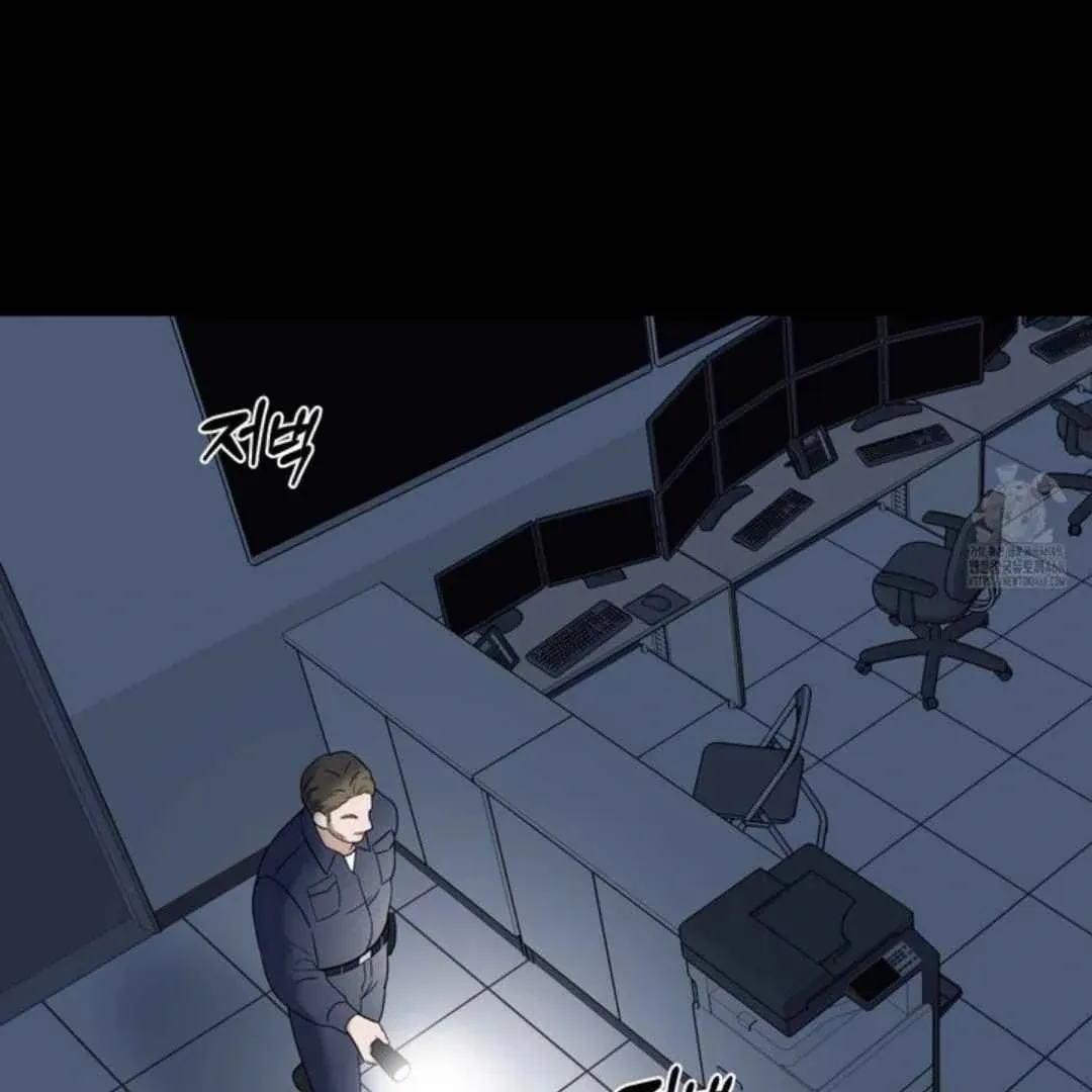 Read Overclock chapter 54 image 28 on Lezhin