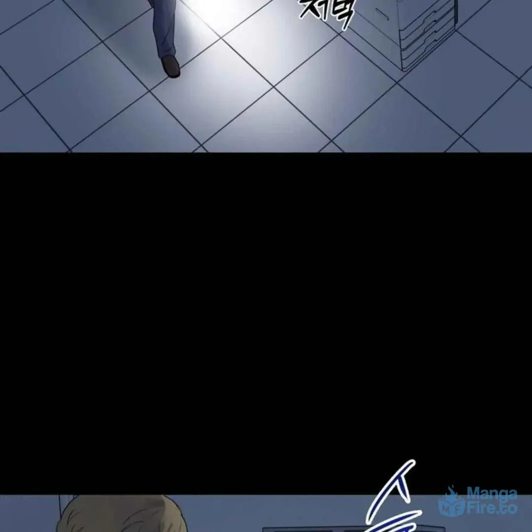 Read Overclock chapter 54 image 29 on Lezhin