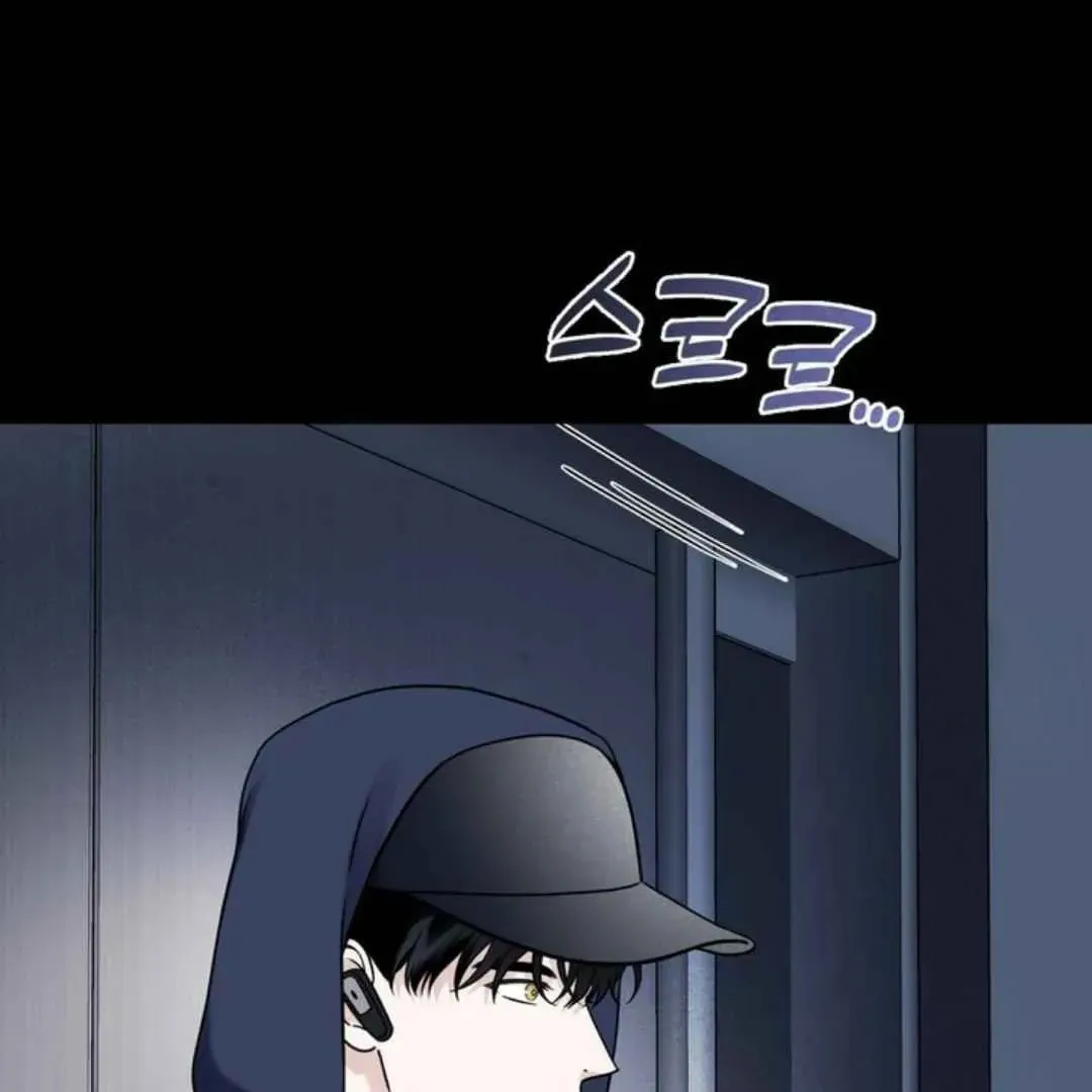 Read Overclock chapter 54 image 3 on Lezhin