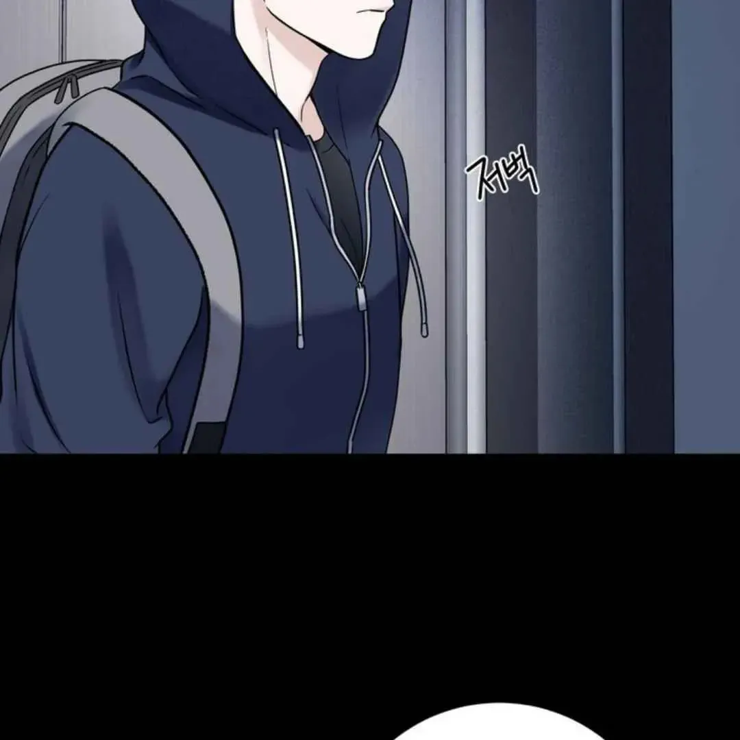 Read Overclock chapter 54 image 4 on Lezhin