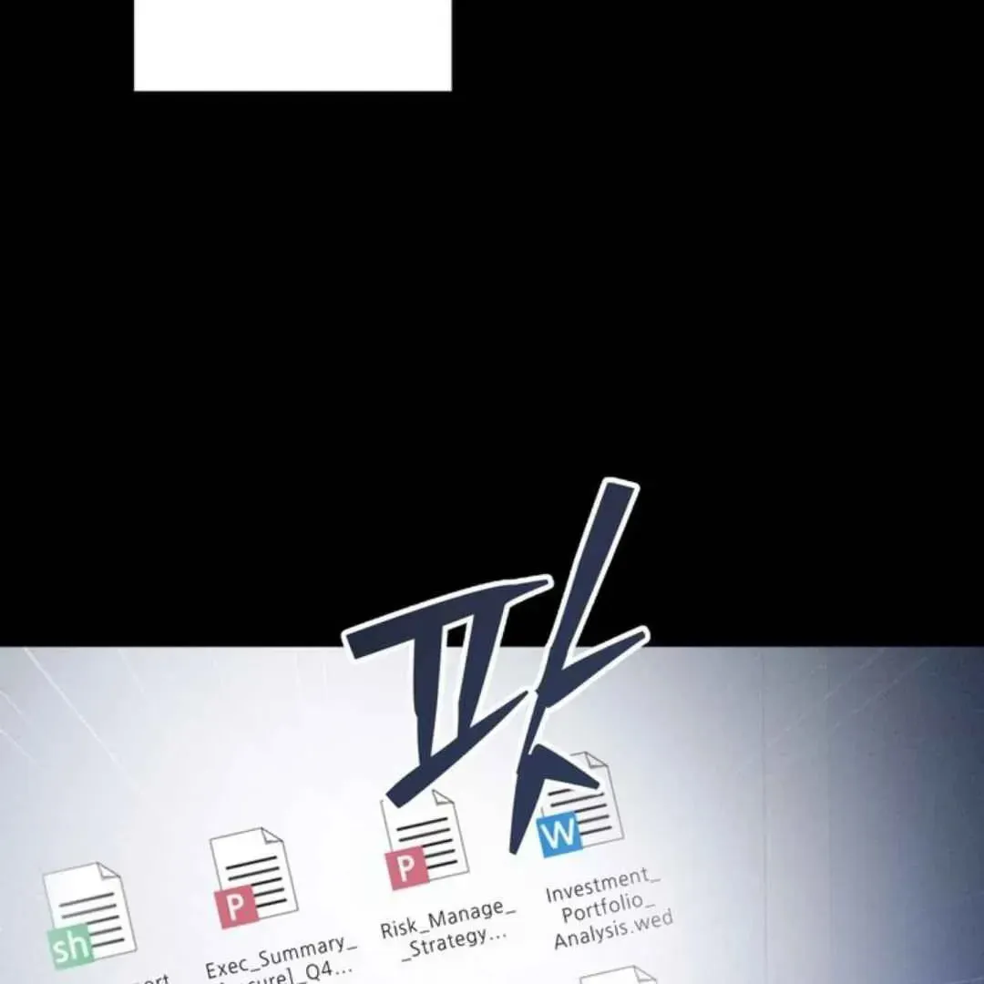 Read Overclock chapter 54 image 79 on Lezhin