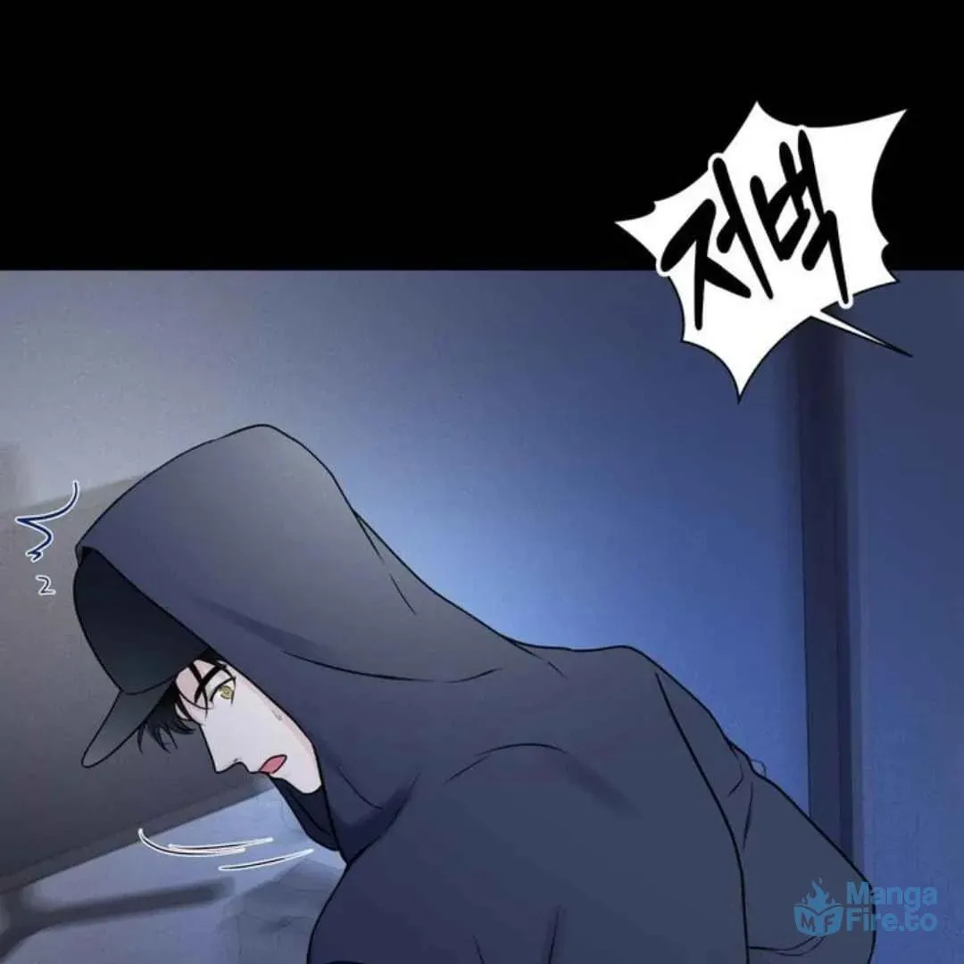 Read Overclock chapter 54 image 86 on Lezhin