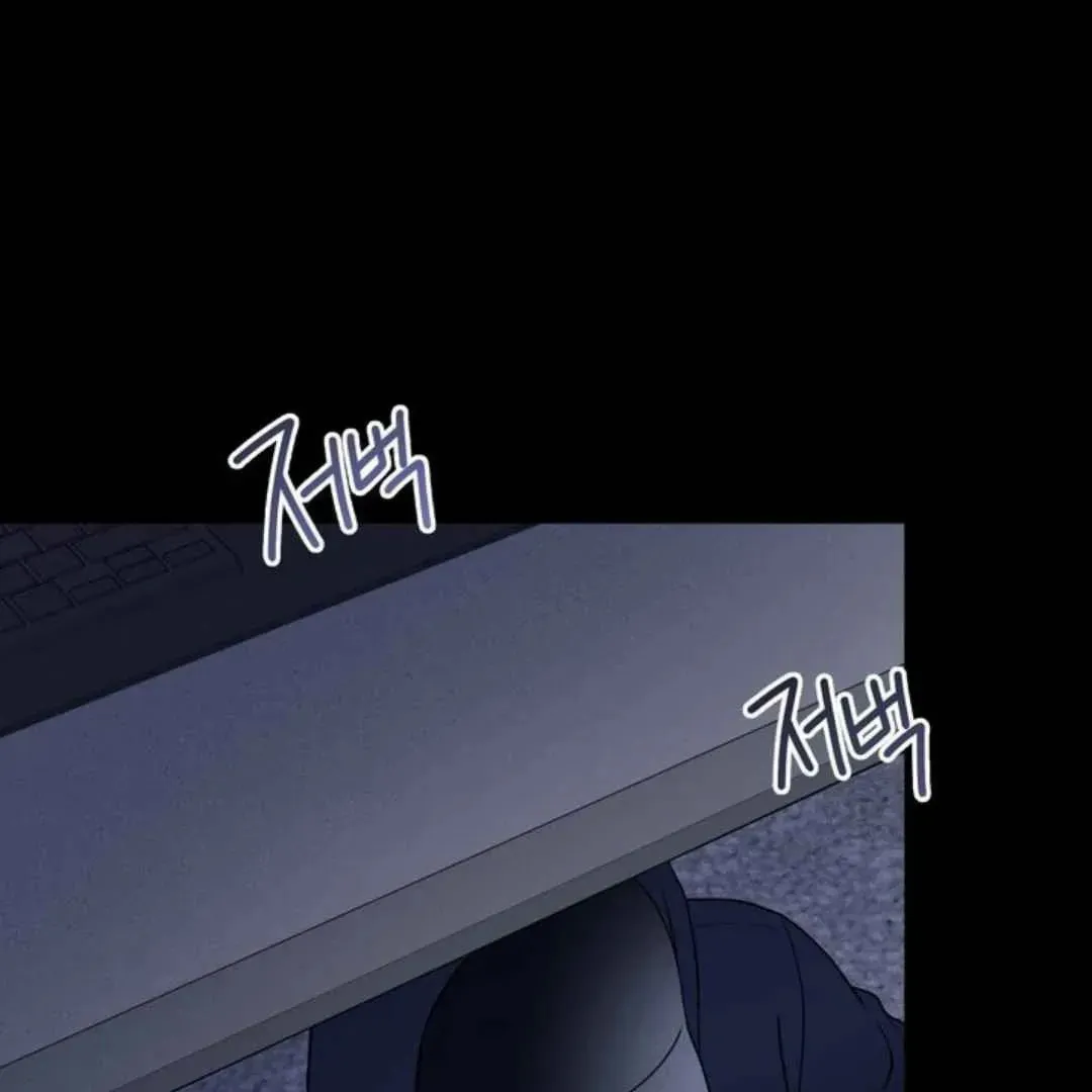 Read Overclock chapter 54 image 90 on Lezhin