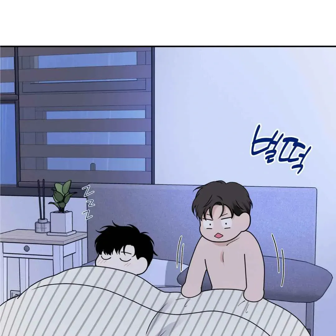 Read Overclock chapter 55 image 115 on Lezhin