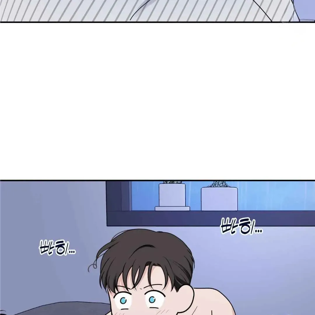 Read Overclock chapter 55 image 116 on Lezhin