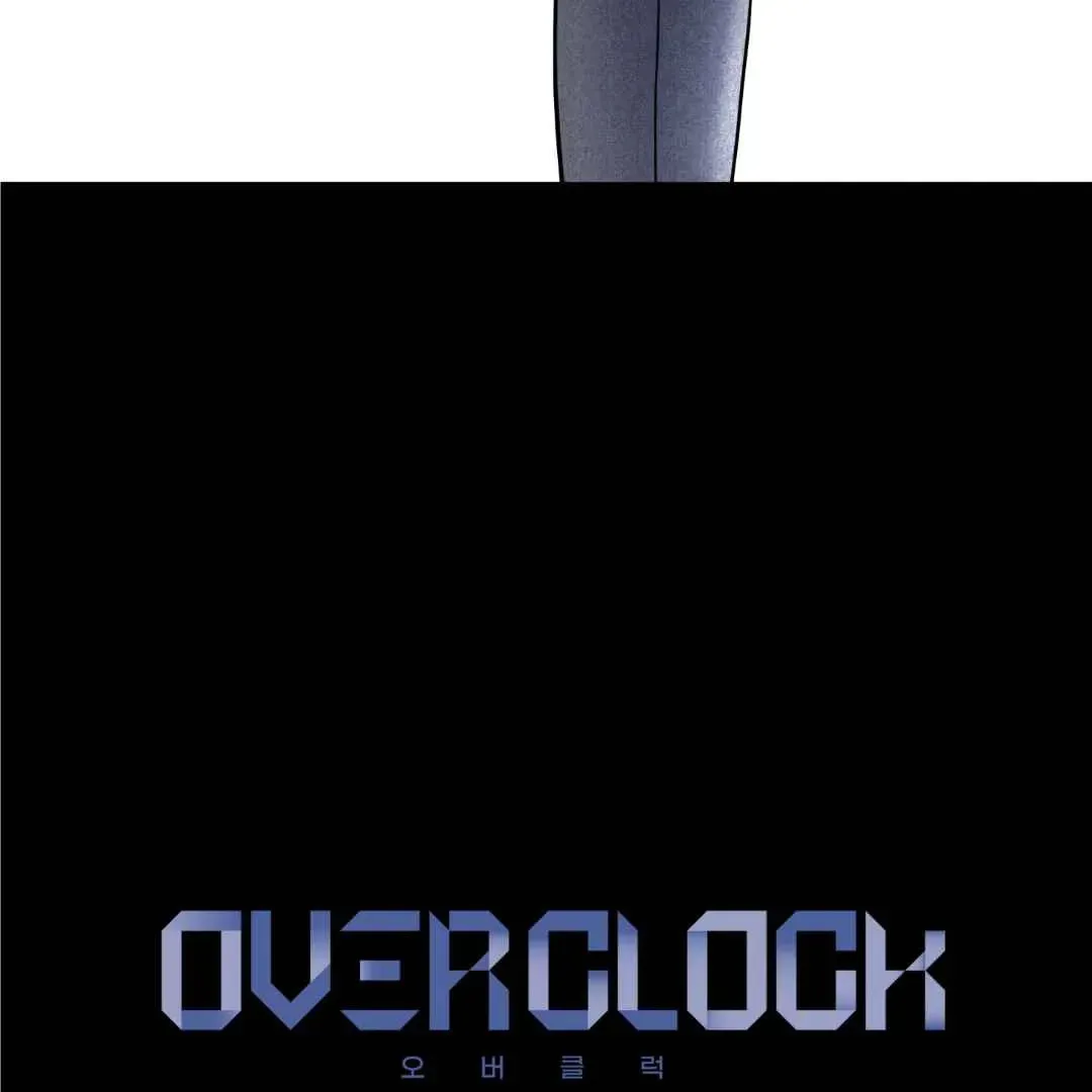 Read Overclock chapter 55 image 13 on Lezhin