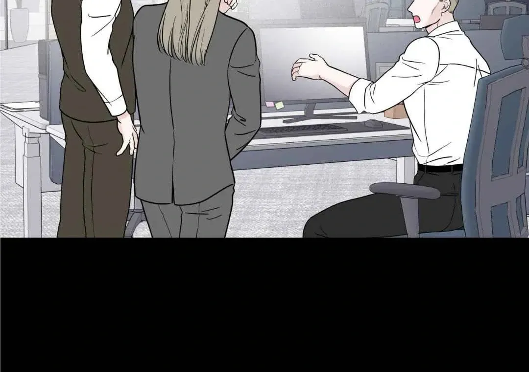 Read Overclock chapter 55 image 17 on Lezhin