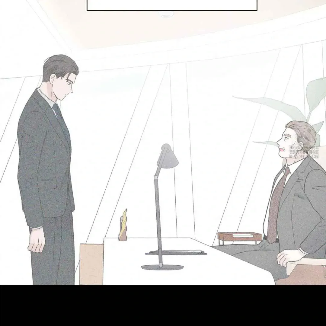 Read Overclock chapter 55 image 46 on Lezhin