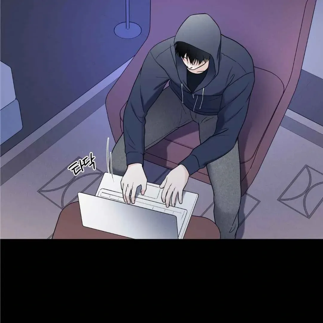 Read Overclock chapter 55 image 48 on Lezhin
