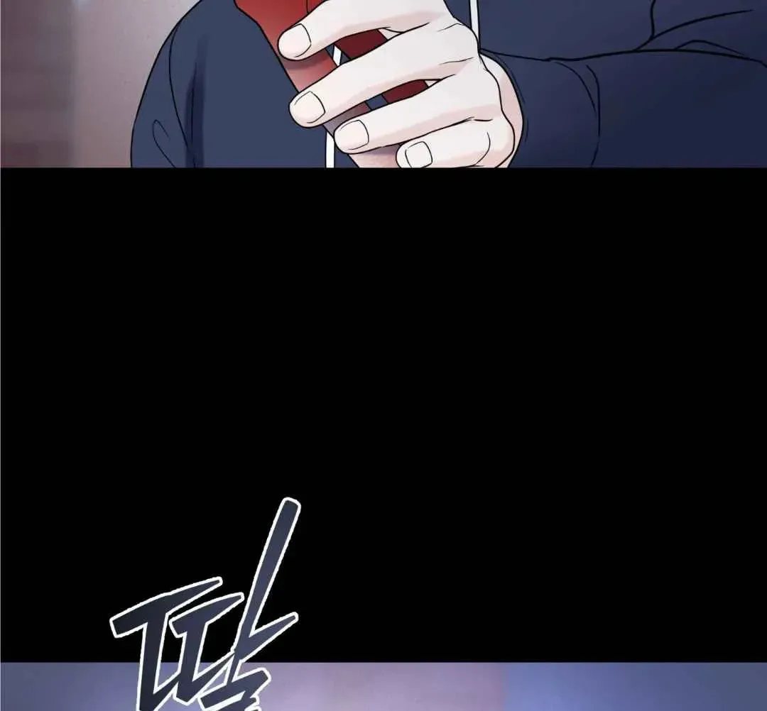 Read Overclock chapter 55 image 50 on Lezhin