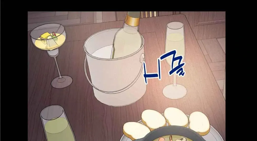 Read Overclock chapter 55 image 67 on Lezhin