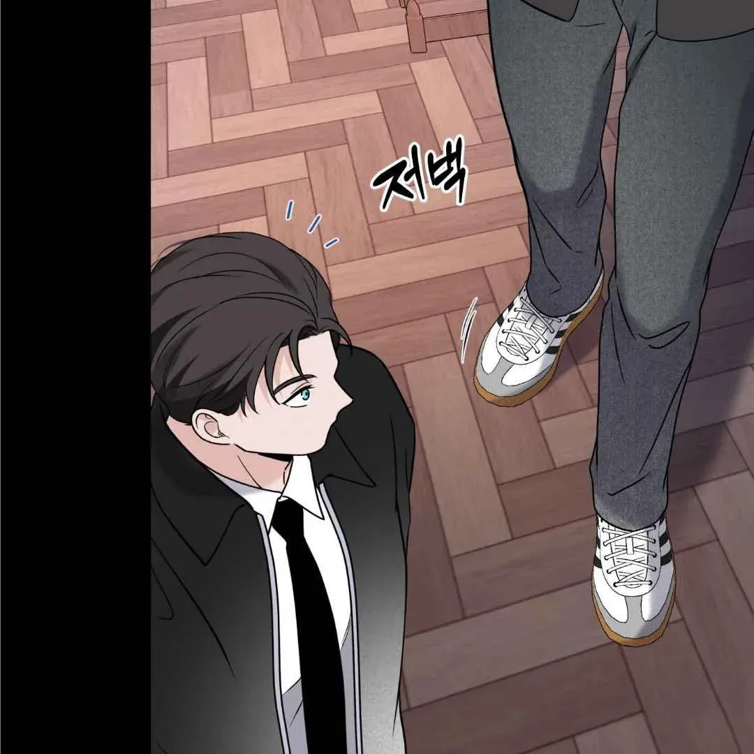 Read Overclock chapter 55 image 72 on Lezhin