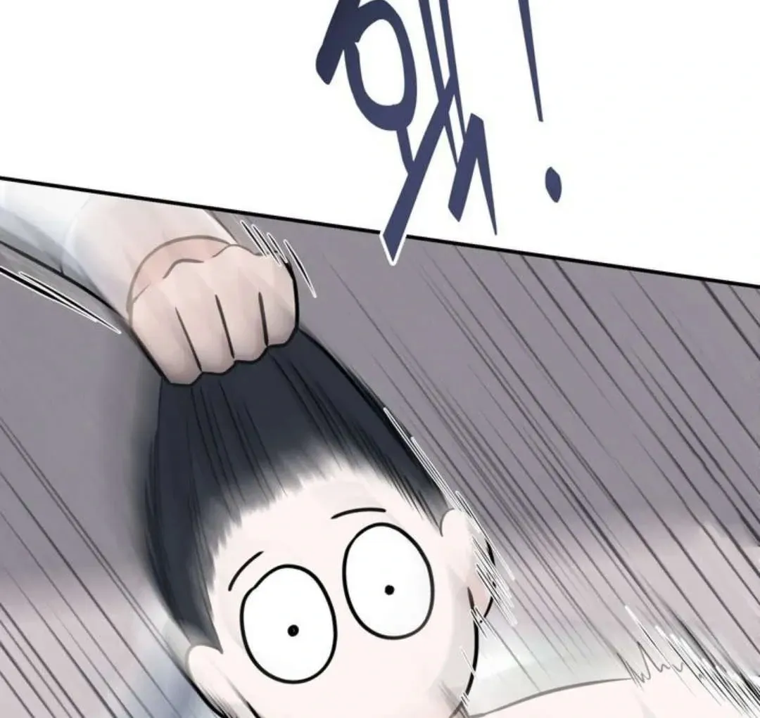 Read Overclock chapter 56 image 27 on Lezhin