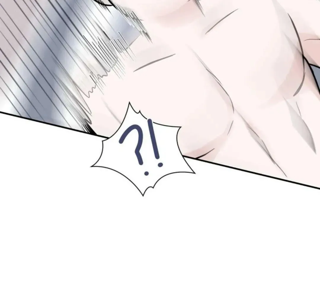 Read Overclock chapter 56 image 28 on Lezhin