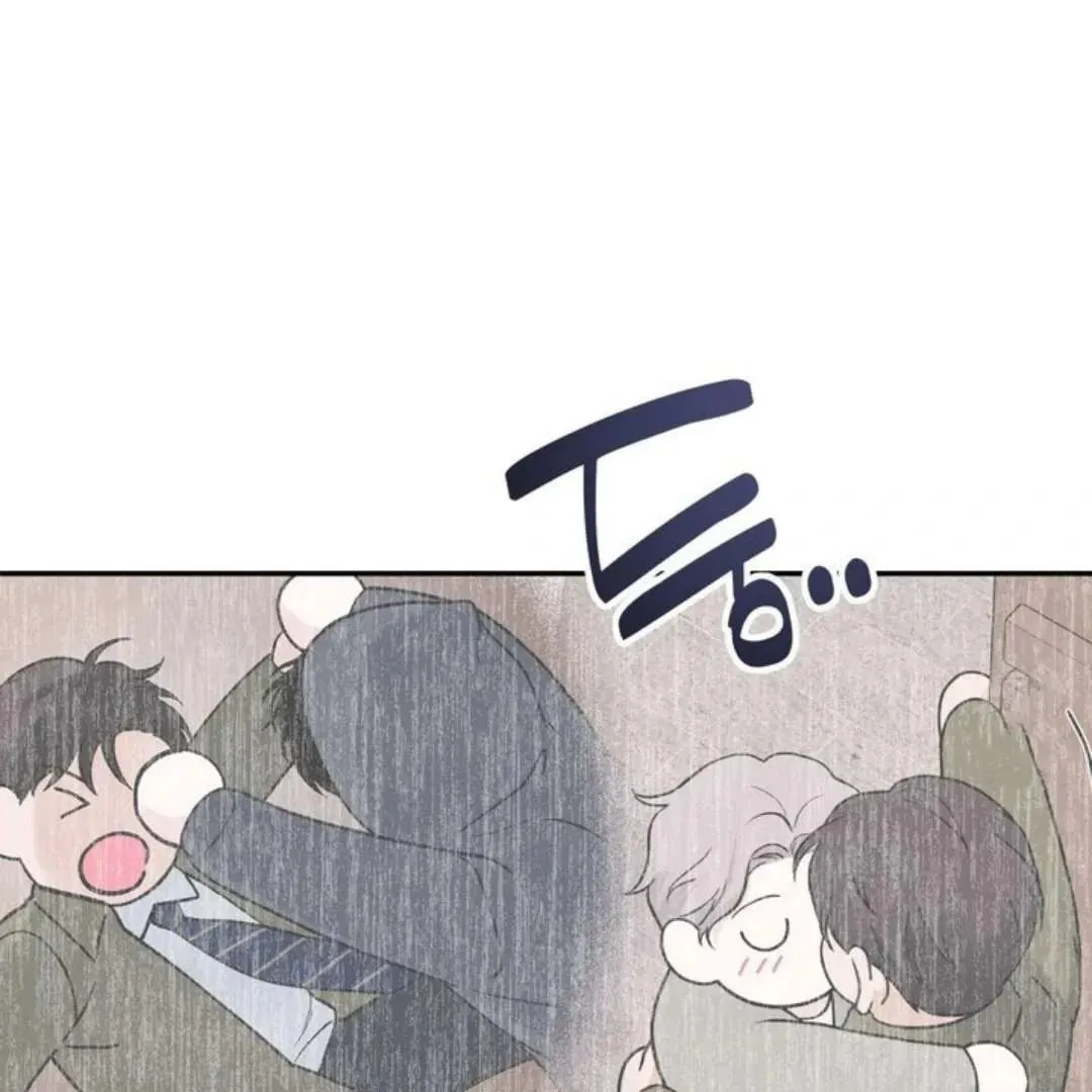 Read Overclock chapter 56 image 3 on Lezhin