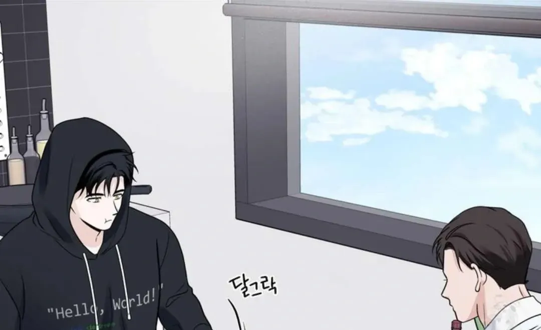 Read Overclock chapter 56 image 37 on Lezhin