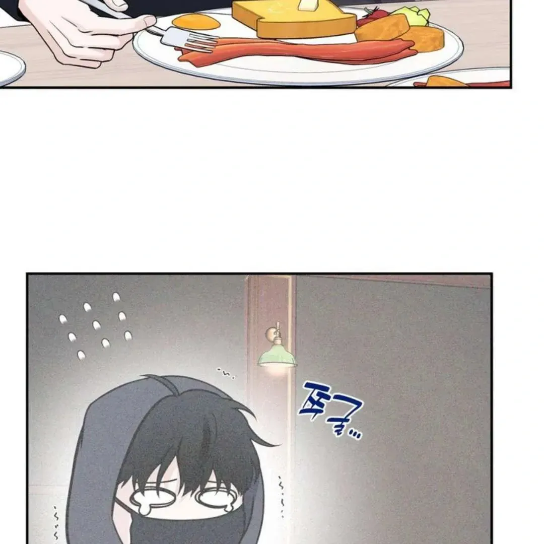 Read Overclock chapter 56 image 45 on Lezhin
