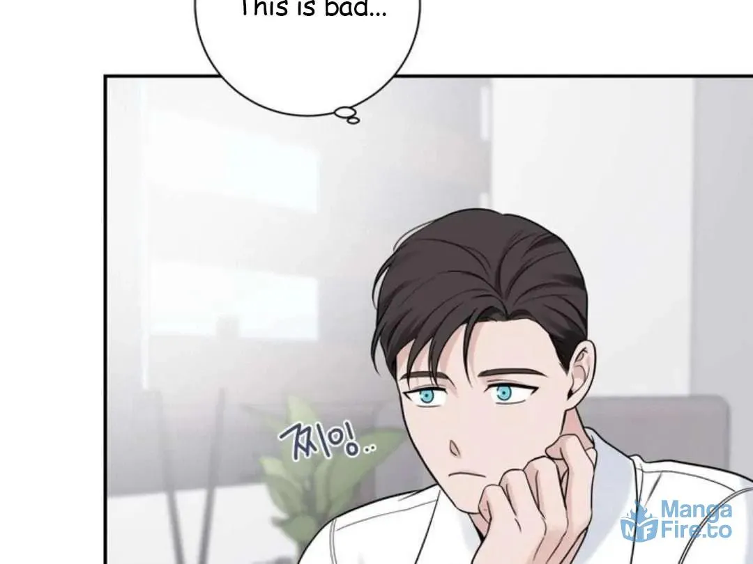 Read Overclock chapter 56 image 47 on Lezhin