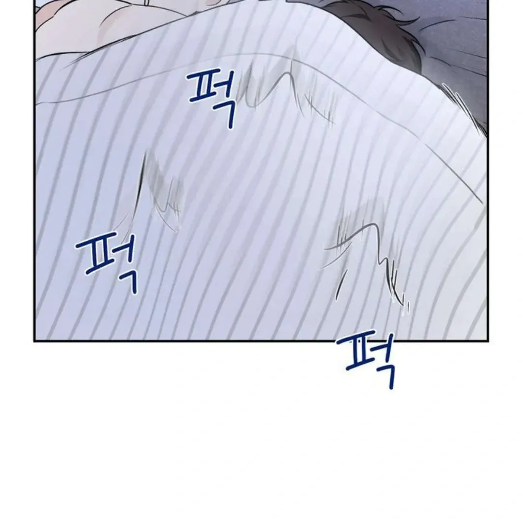 Read Overclock chapter 56 image 6 on Lezhin
