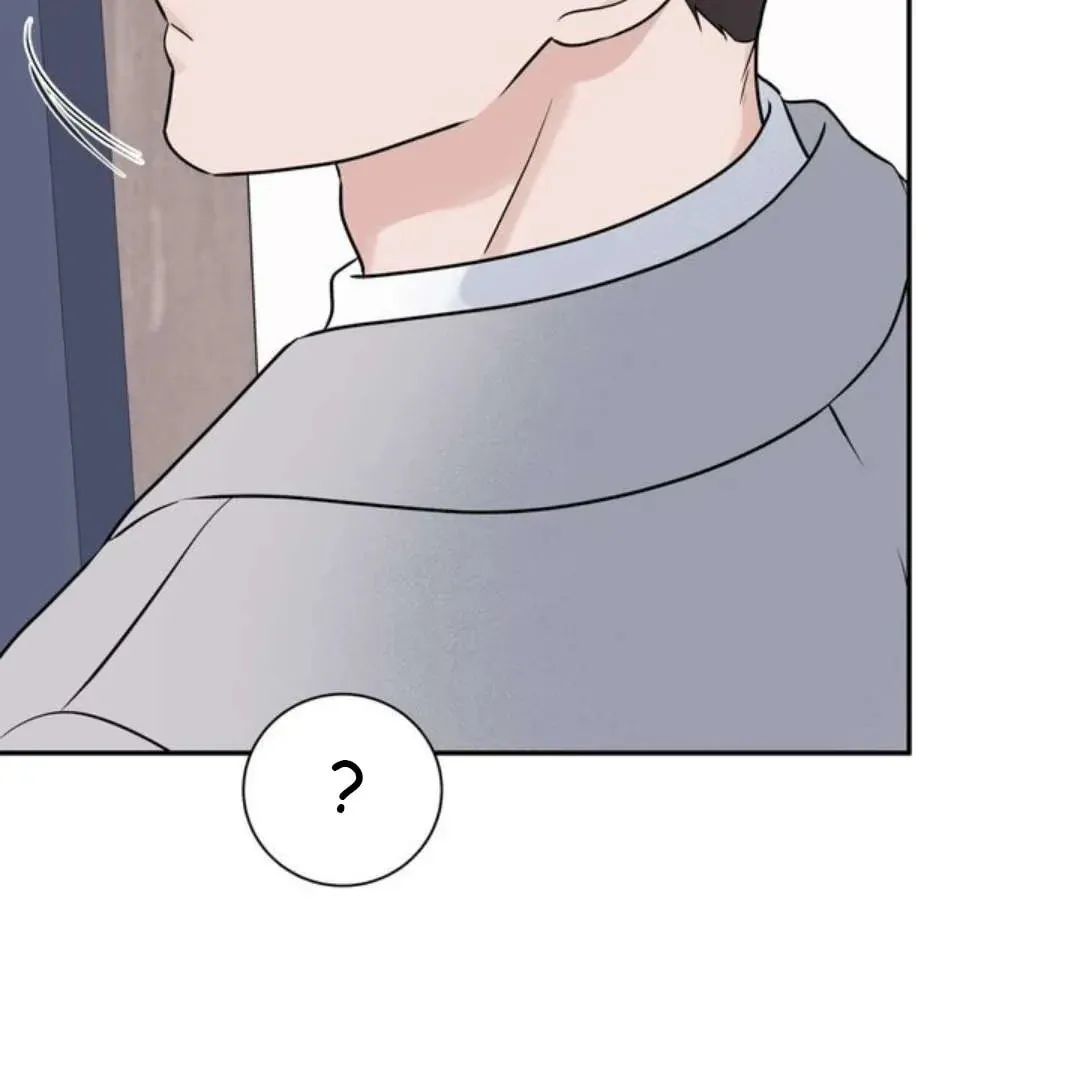 Read Overclock chapter 56 image 73 on Lezhin