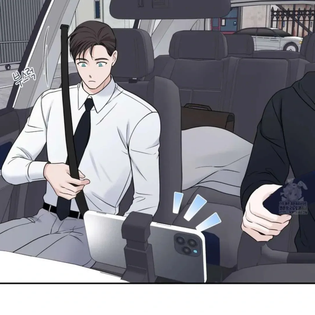 Read Overclock chapter 56 image 84 on Lezhin