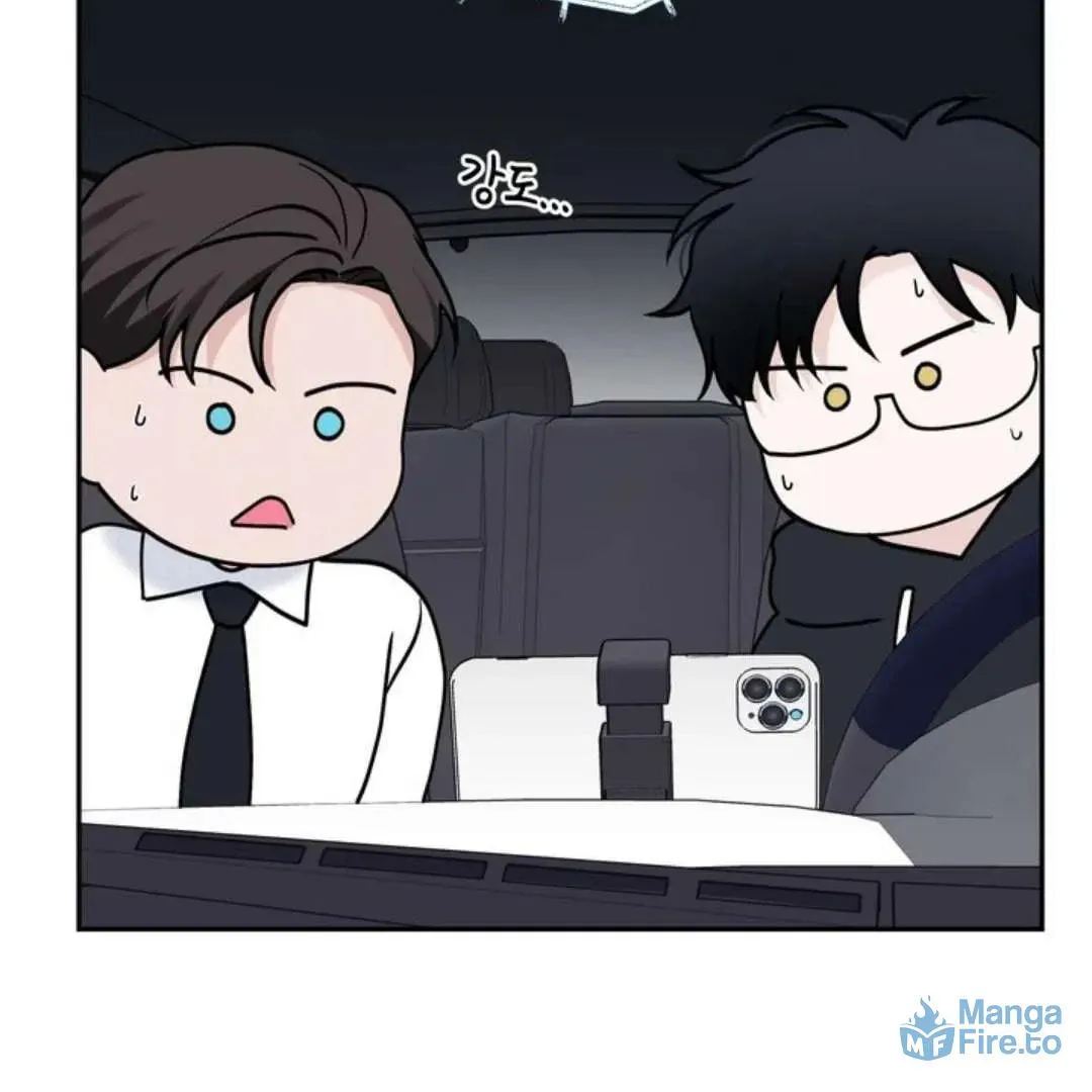 Read Overclock chapter 56 image 89 on Lezhin