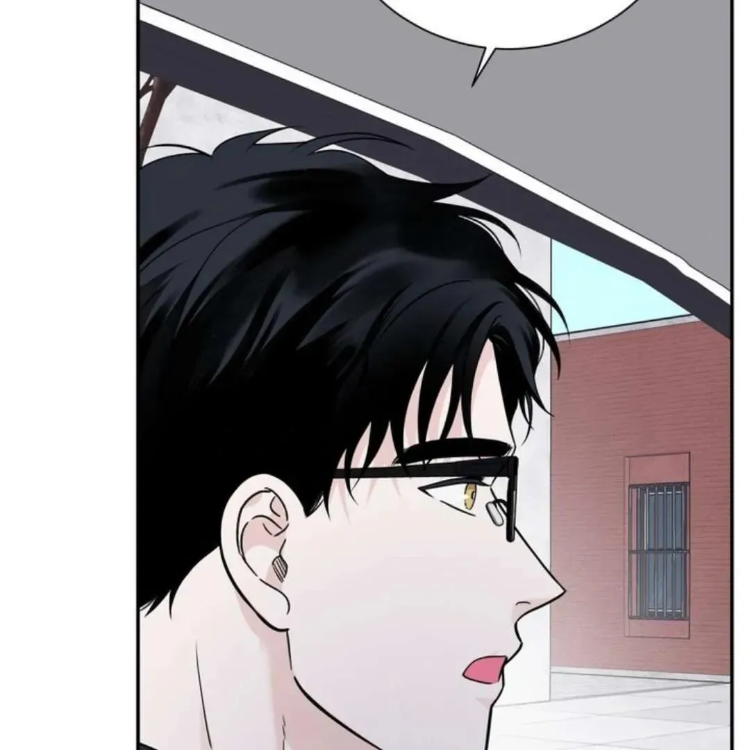 Read Overclock chapter 56 image 97 on Lezhin