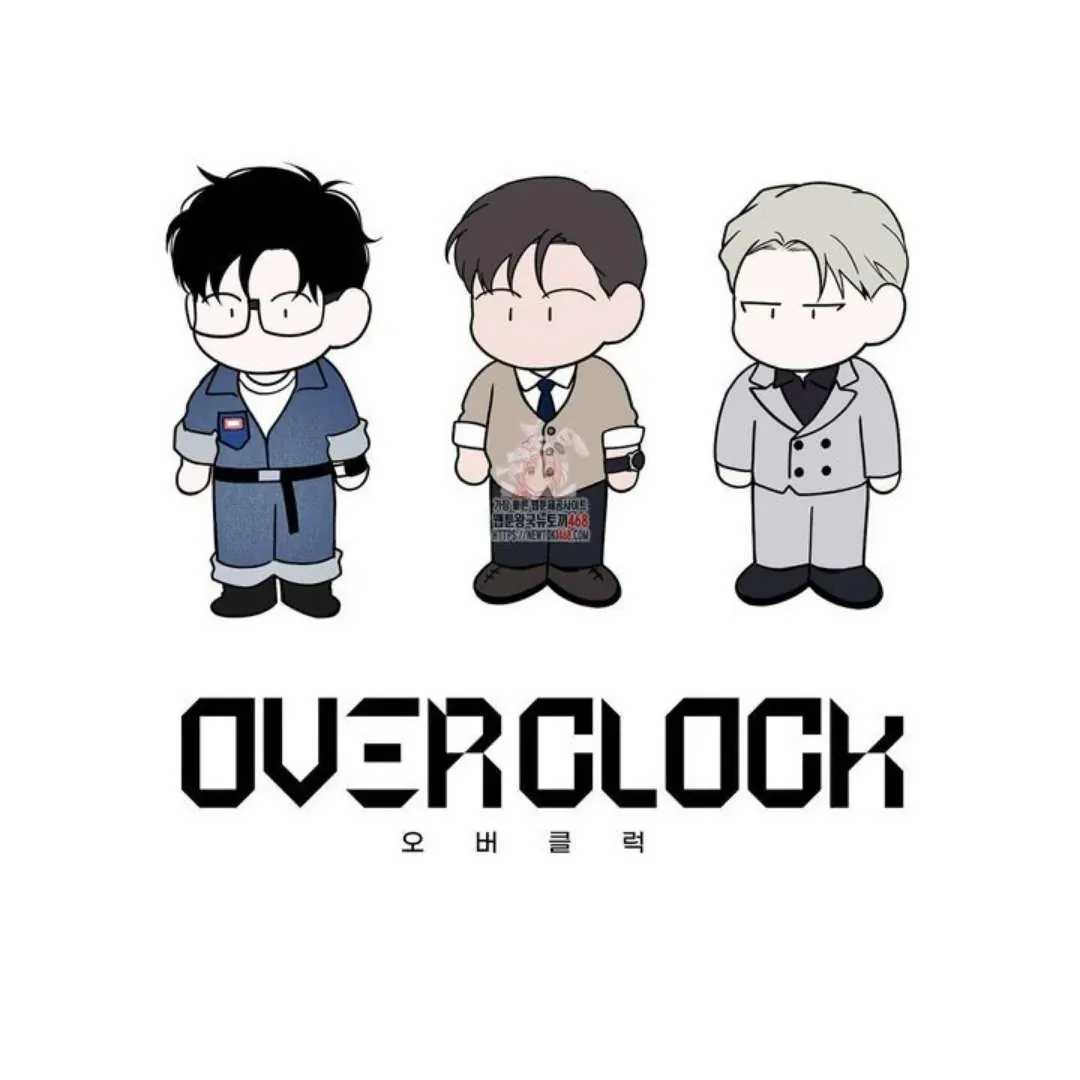 Read Overclock chapter 57.5 image 2 on Lezhin