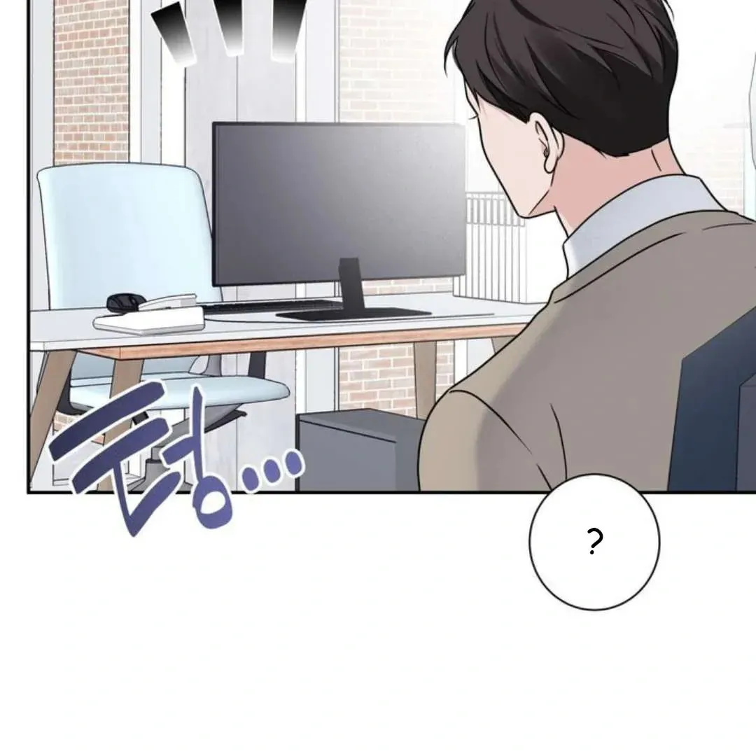 Read Overclock chapter 57 image 31 on Lezhin