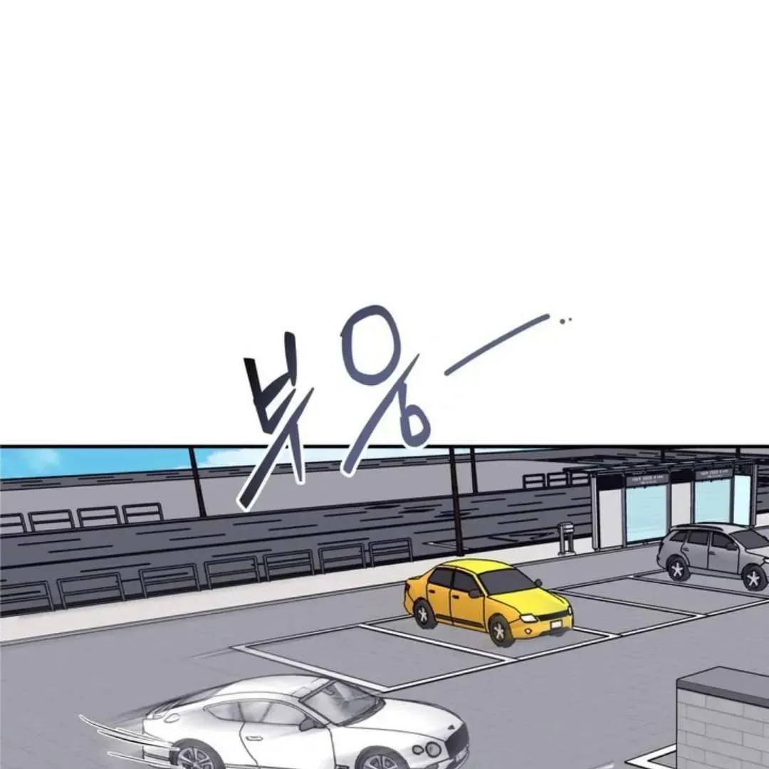 Read Overclock chapter 57 image 36 on Lezhin